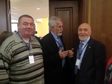 Вестник Волжского отделения