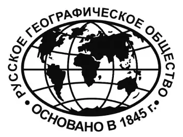 Заседание от 31.05.2016