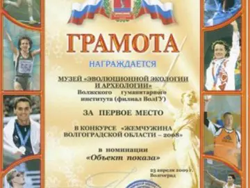 Под лежачий камень вода не течет Под лежачий камень вода не течет