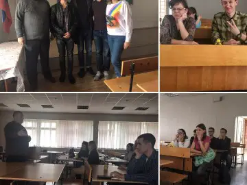 Заседание от 14.04.2017