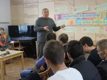 Краеведческая лекция Яркова А.А. по теме 