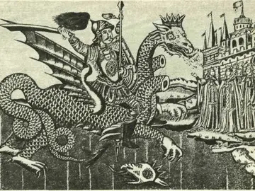 Глава V. Драконоборцы