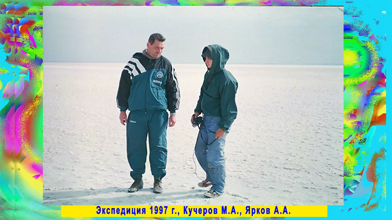 Видеофильм 